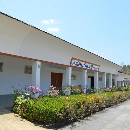 Hotel Phu Nga Phang-nga Exterior foto