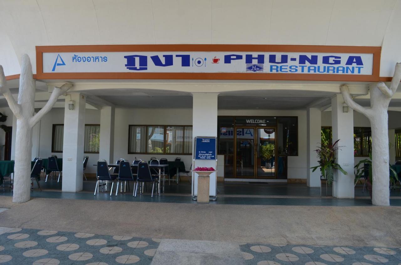Hotel Phu Nga Phang-nga Exterior foto
